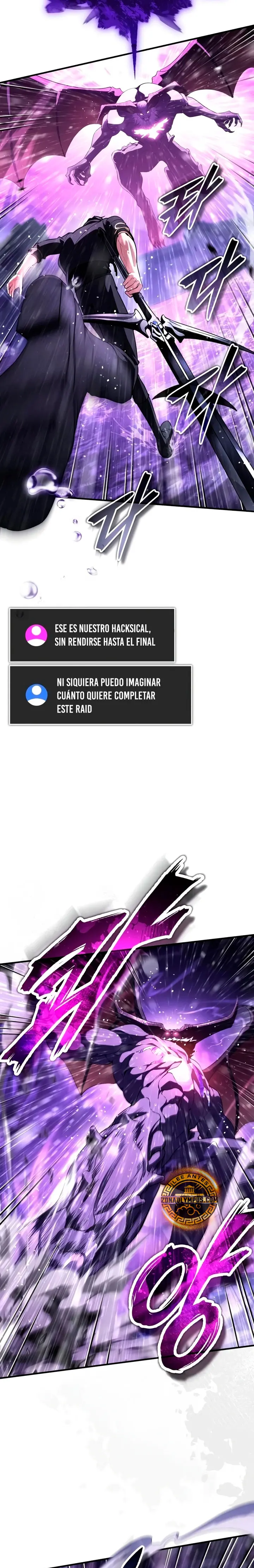 Ecos del Mundo Invertido Capítulo 37 - Page 21