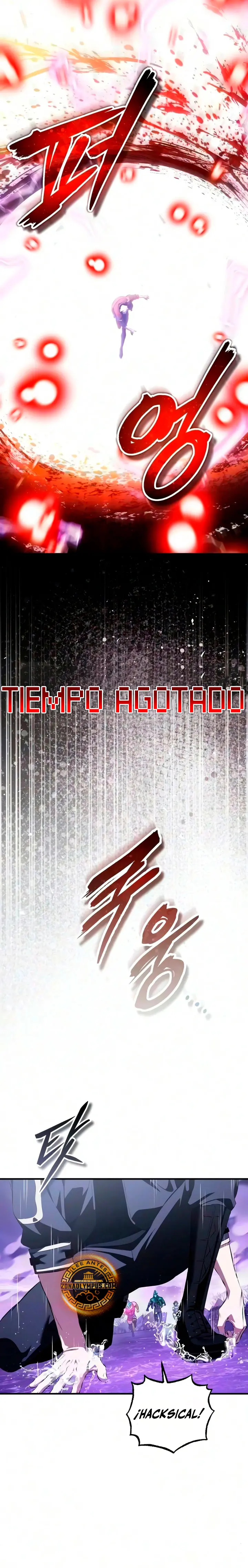 Ecos del Mundo Invertido Capítulo 39 - Page 39