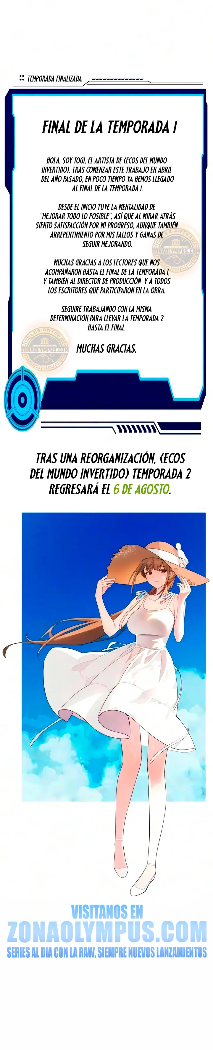 Ecos del Mundo Invertido Capítulo 40.5 - Page 1