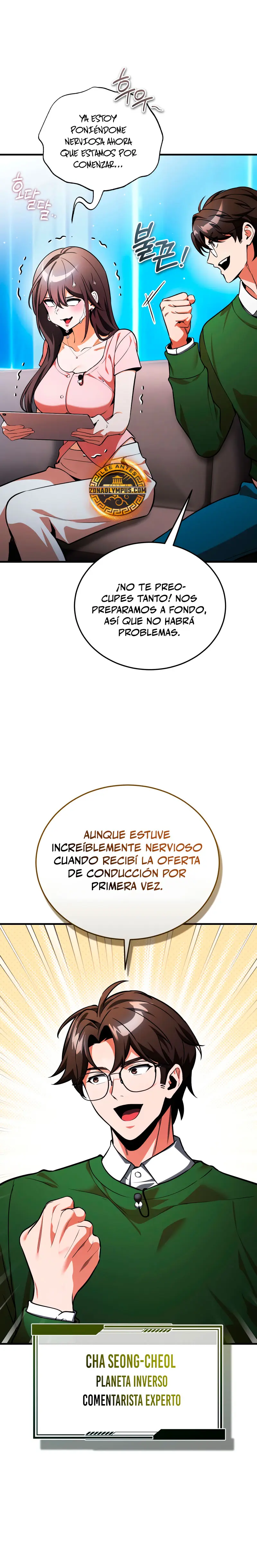 Ecos del Mundo Invertido Capítulo 7 - Page 3