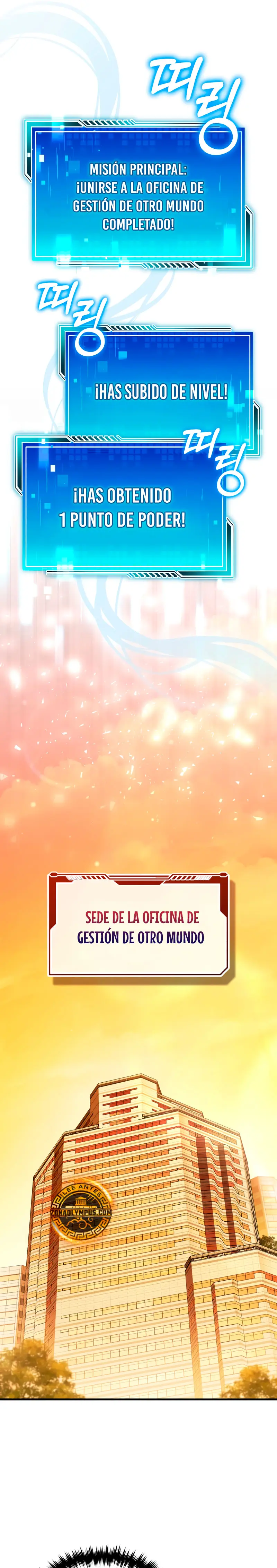 Ecos del Mundo Invertido Capítulo 7 - Page 34