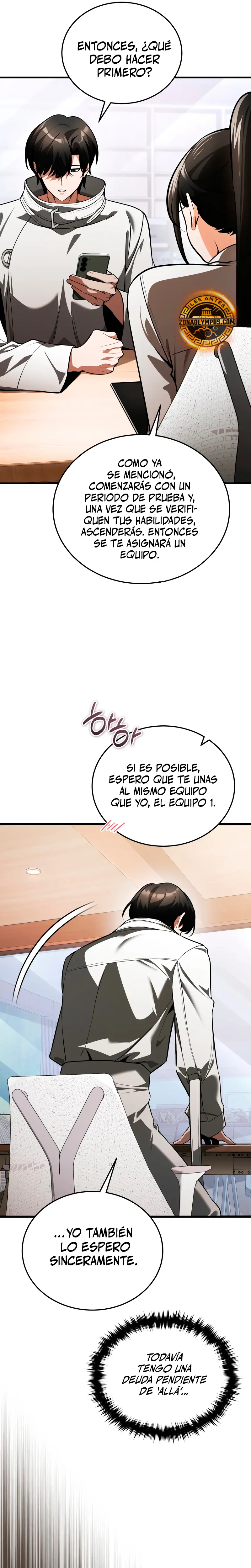 Ecos del Mundo Invertido Capítulo 8 - Page 6