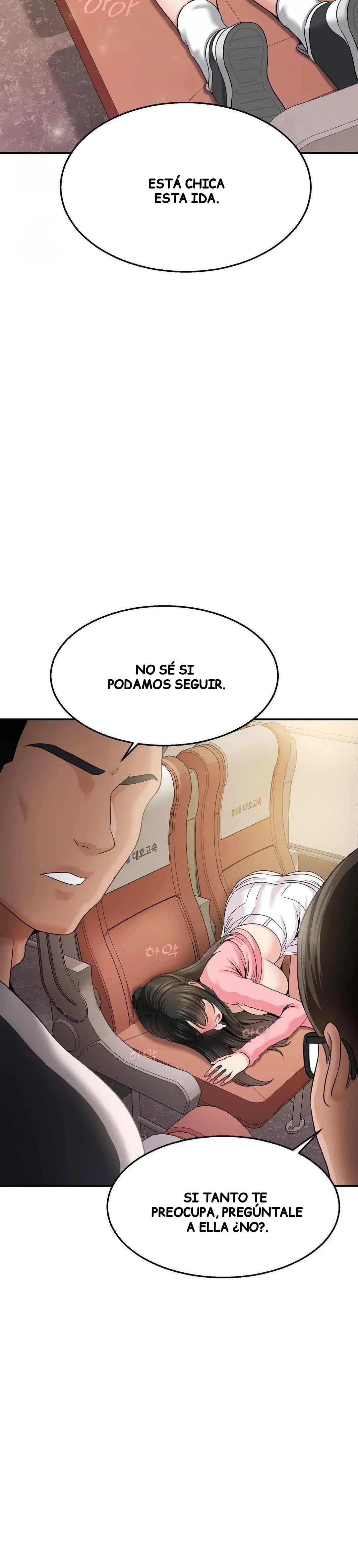 ¿La tarea es una inspeccion de agujeros...? Capítulo 12 - Page 15