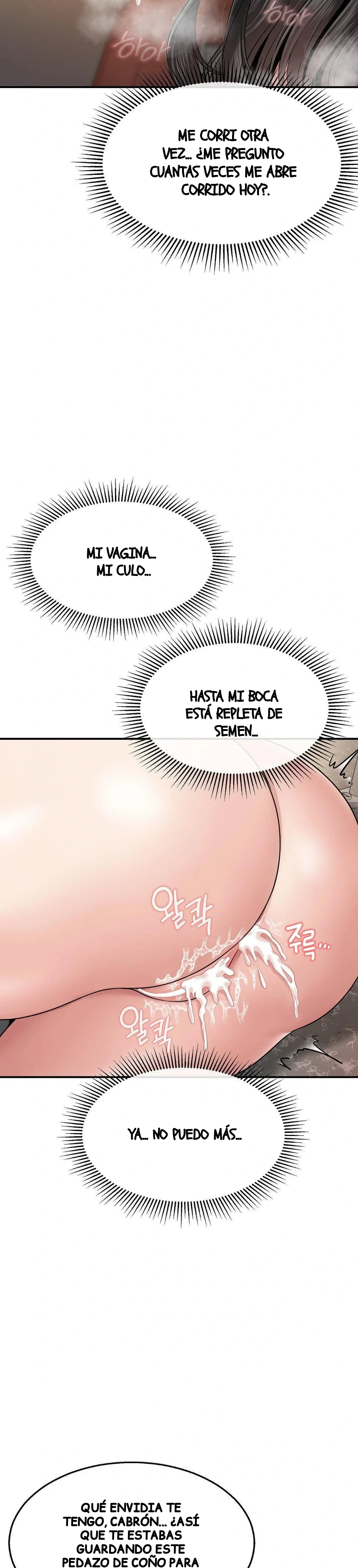 ¿La tarea es una inspeccion de agujeros...? Capítulo 12 - Page 24
