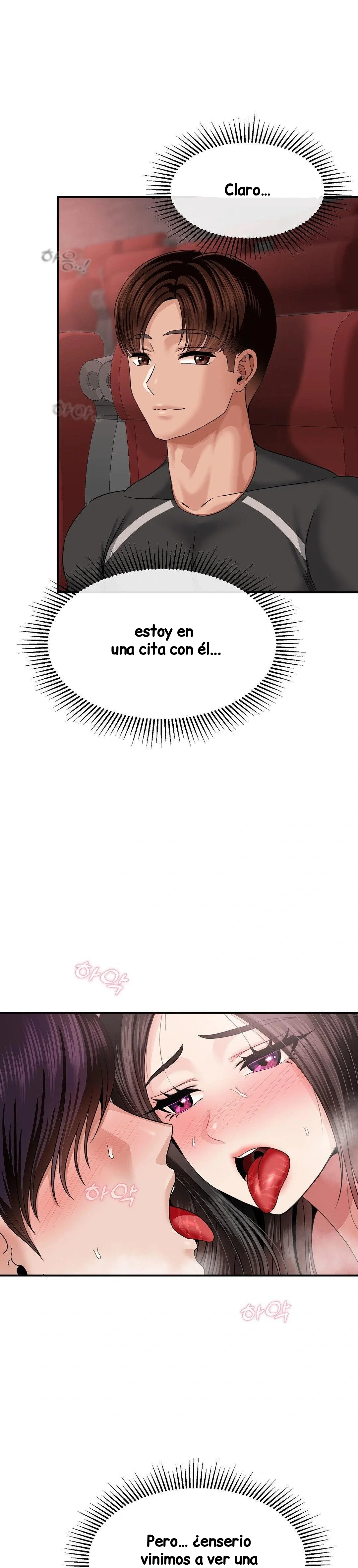 ¿La tarea es una inspeccion de agujeros...? Capítulo 12 - Page 5