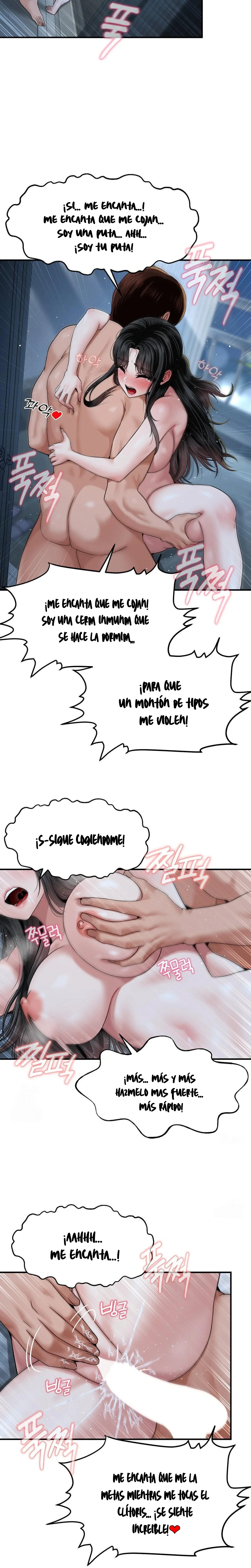 ¿La tarea es una inspeccion de agujeros...? Capítulo 14 - Page 23
