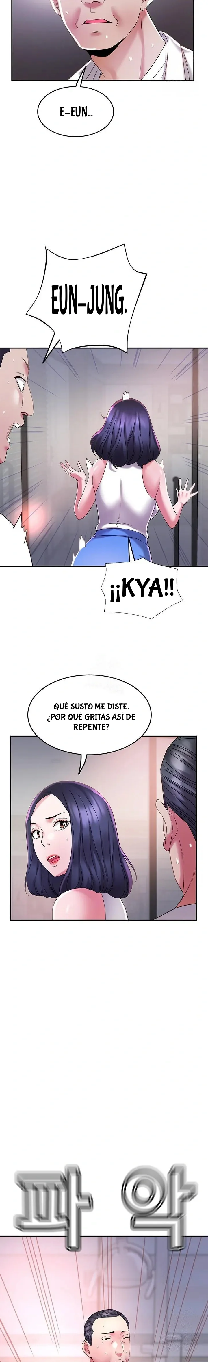 Asociacion de mujeres de la aldea Daebong Capítulo 8 - Page 15