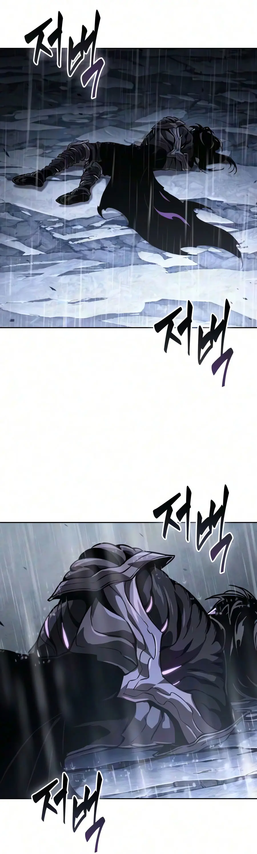 El Despiadado Demonio Celestial Capítulo 314 - Page 14