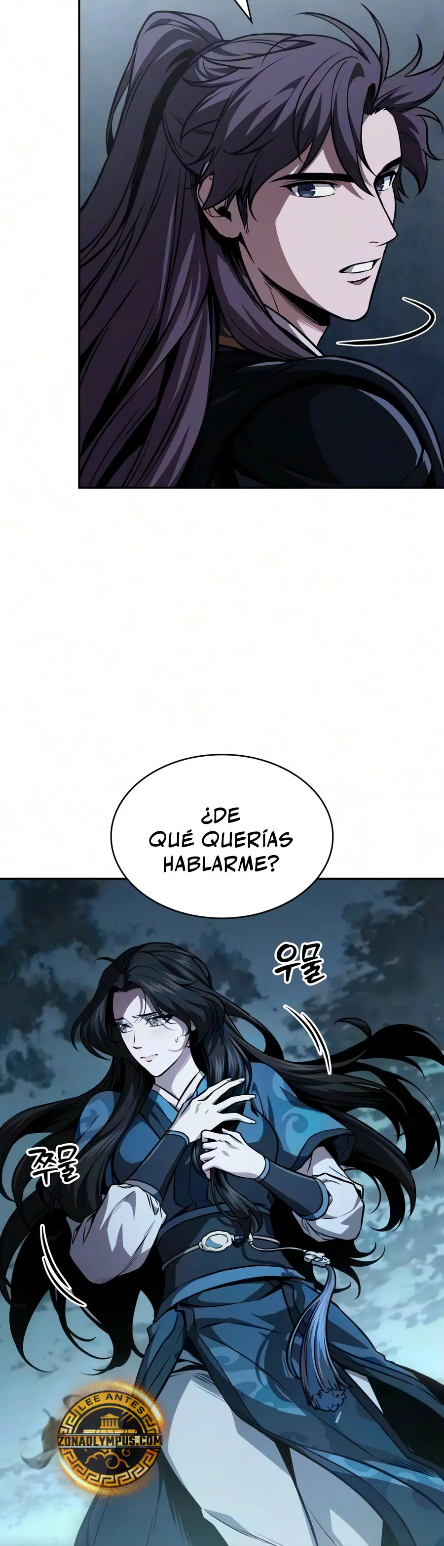 El Despiadado Demonio Celestial Capítulo 321 - Page 8
