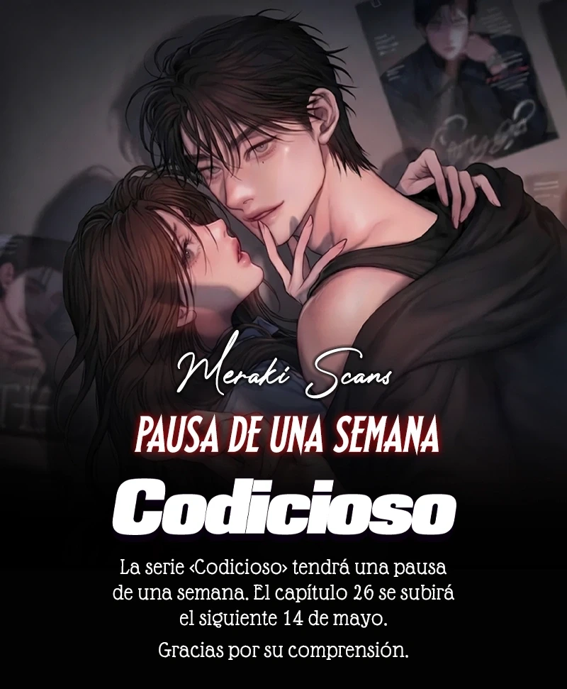 Codicioso Capítulo 25.5 - Page 1