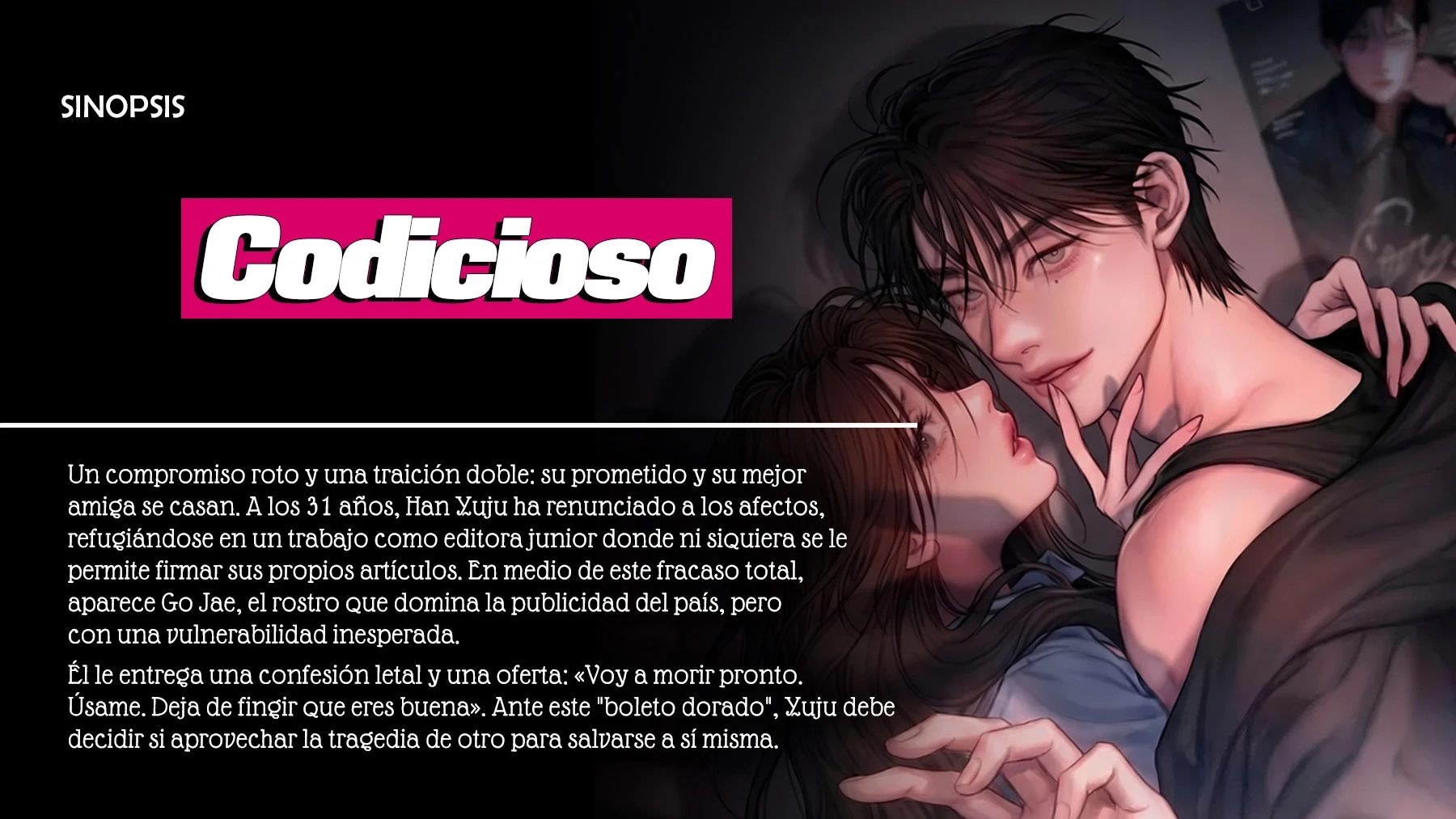 Codicioso Capítulo 27 - Page 2