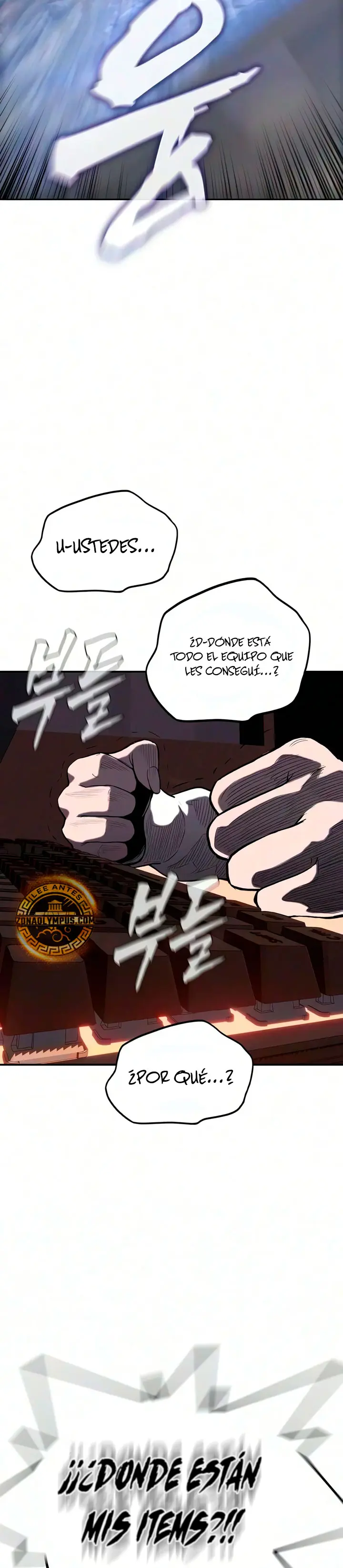 Deuda de Sangre Capítulo 28 - Page 32
