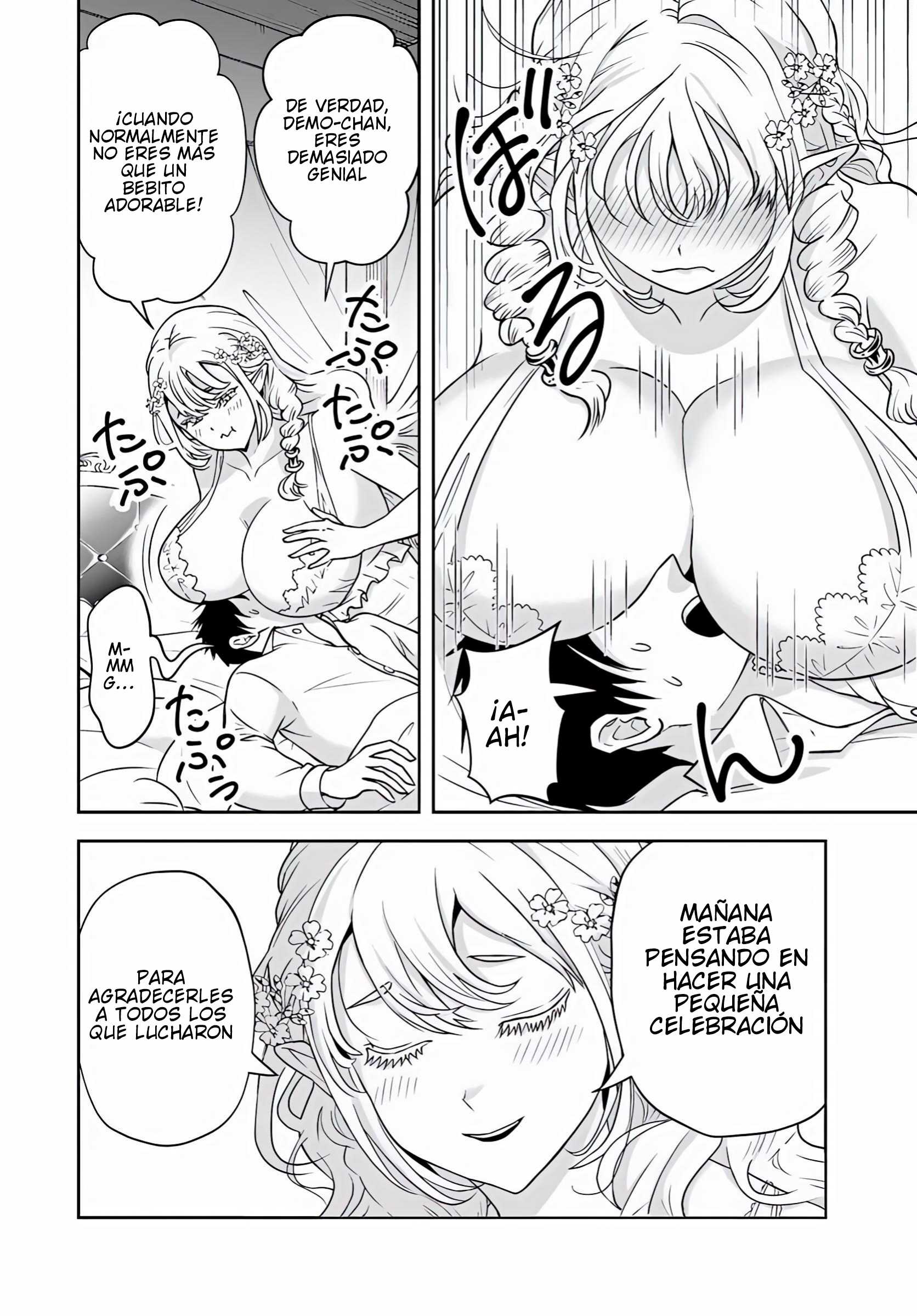 El Noble Villano Ama Demasiado a las Heroínas Mamás: Volviéndose el Más Fuerte con Esfuerzo Sincero para Salvar a sus Personajes Favoritos en Desgracia Capítulo 28 - Page 11
