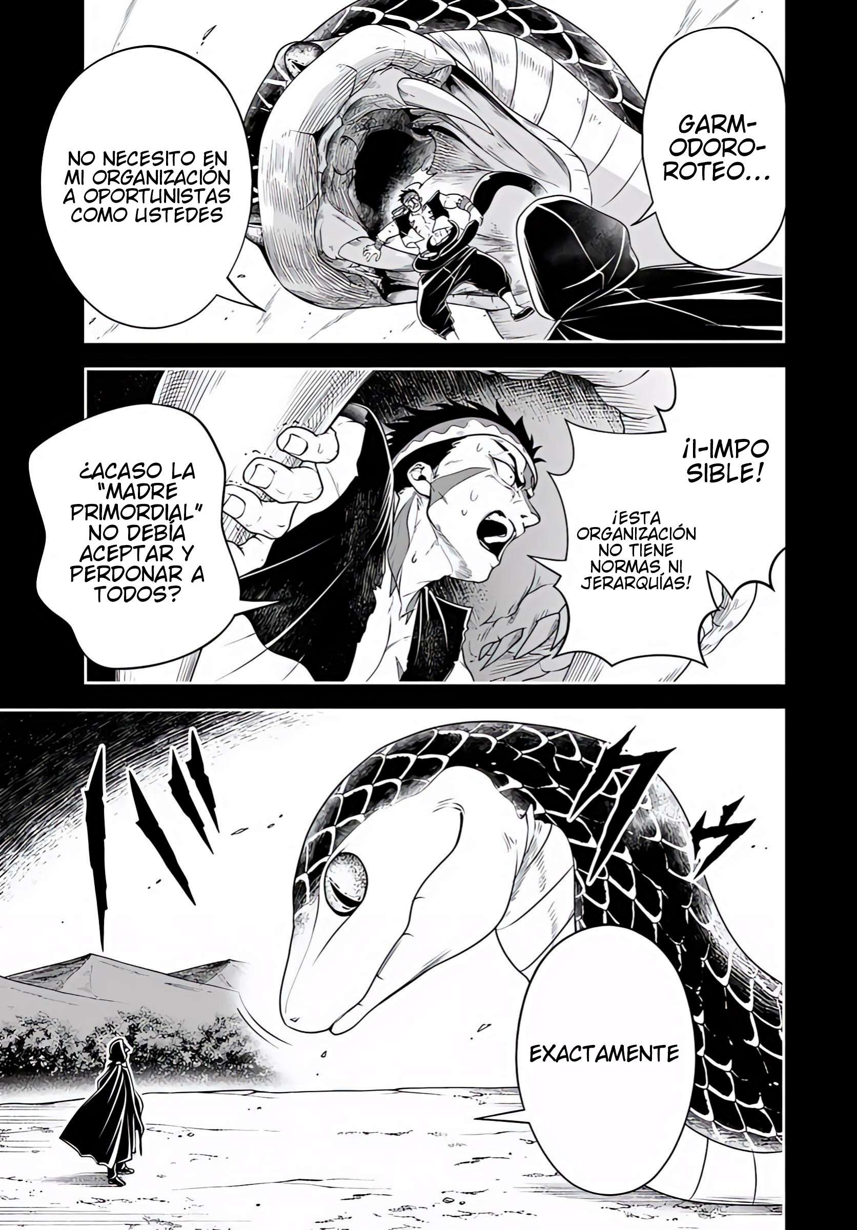 El Noble Villano Ama Demasiado a las Heroínas Mamás: Volviéndose el Más Fuerte con Esfuerzo Sincero para Salvar a sus Personajes Favoritos en Desgracia Capítulo 28 - Page 4