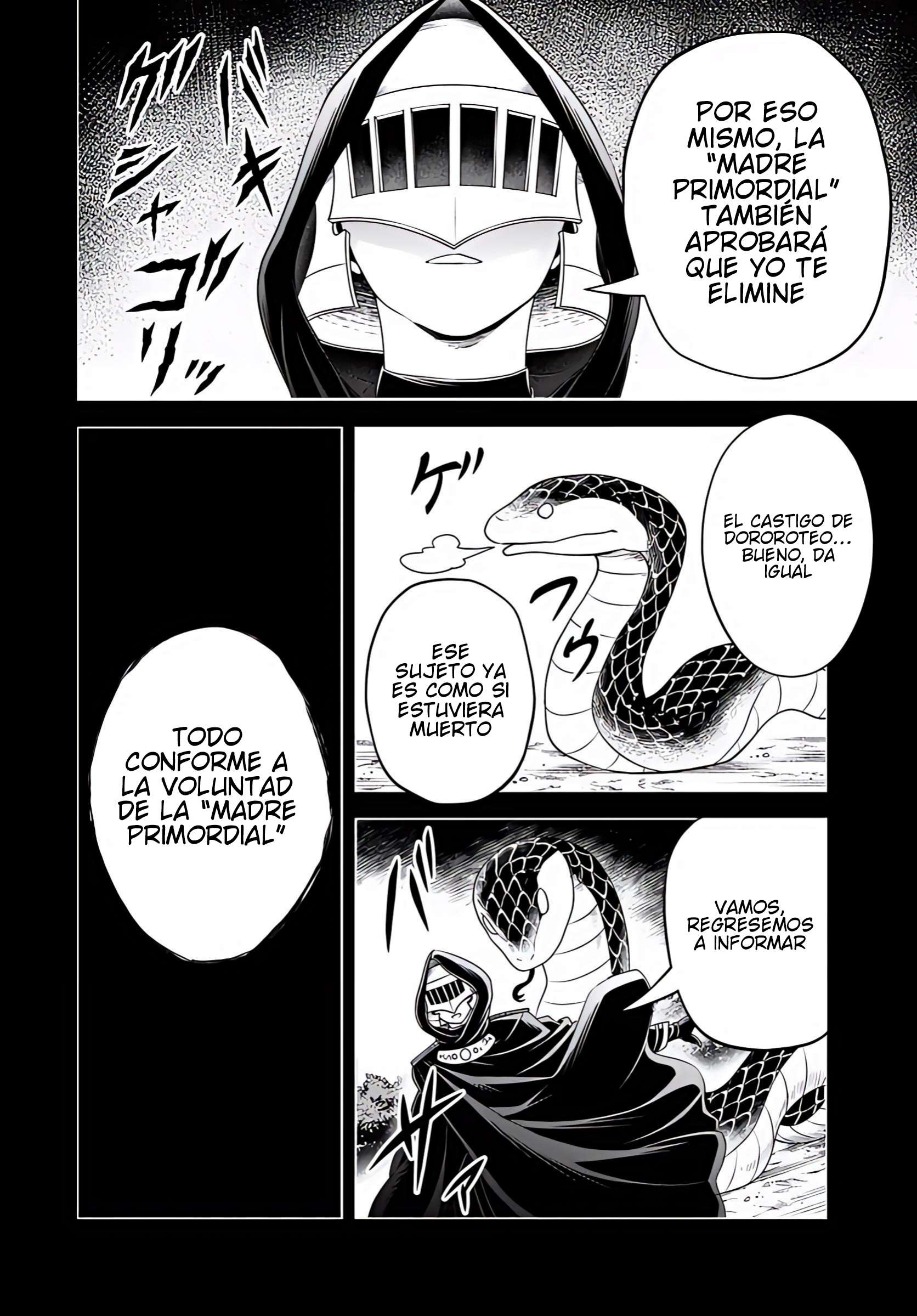 El Noble Villano Ama Demasiado a las Heroínas Mamás: Volviéndose el Más Fuerte con Esfuerzo Sincero para Salvar a sus Personajes Favoritos en Desgracia Capítulo 28 - Page 5