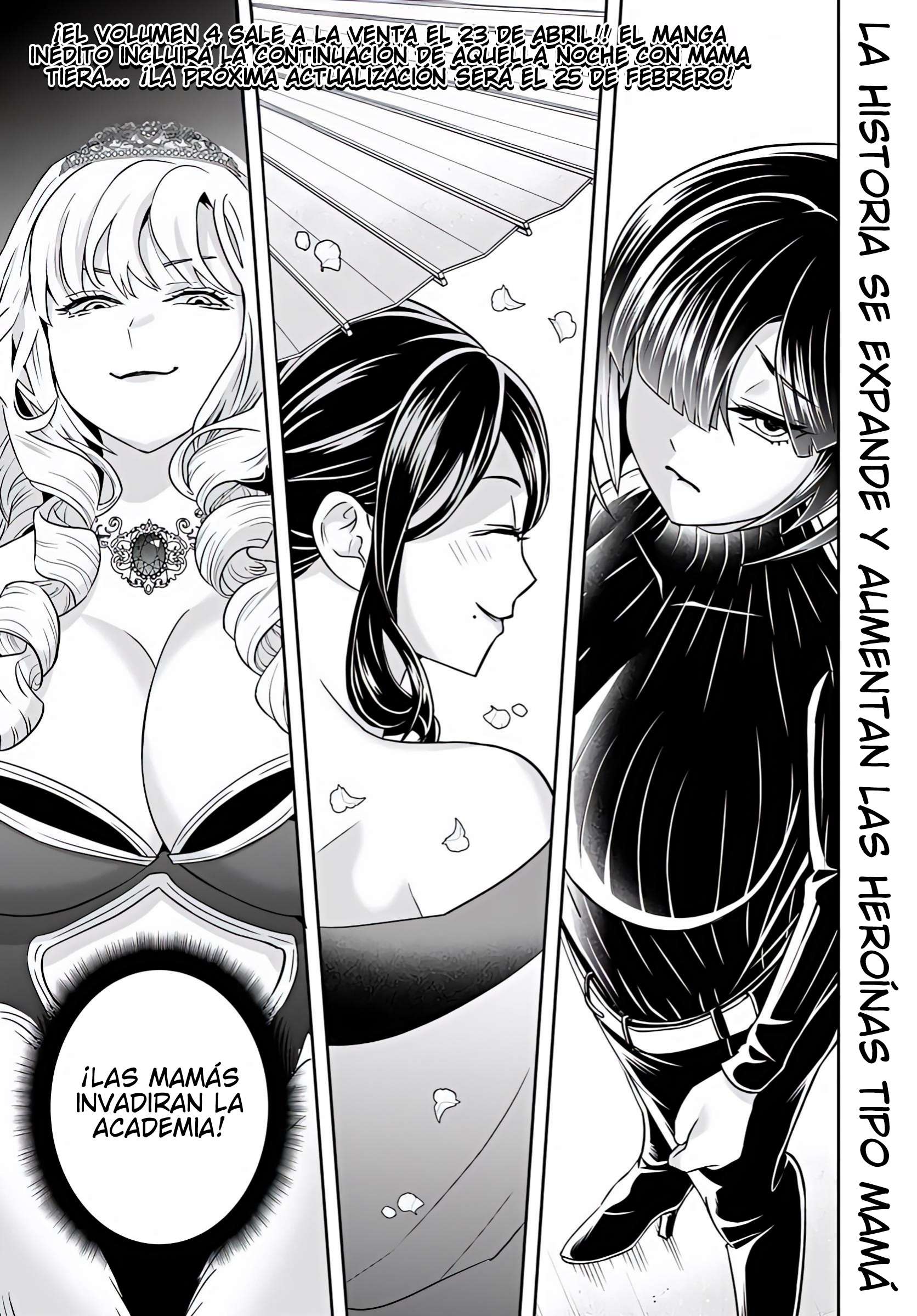 El Noble Villano Ama Demasiado a las Heroínas Mamás: Volviéndose el Más Fuerte con Esfuerzo Sincero para Salvar a sus Personajes Favoritos en Desgracia Capítulo 29 - Page 14
