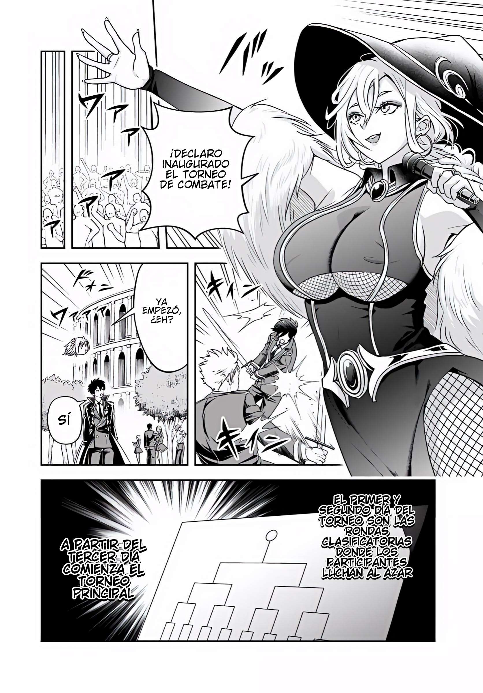 El Noble Villano Ama Demasiado a las Heroínas Mamás: Volviéndose el Más Fuerte con Esfuerzo Sincero para Salvar a sus Personajes Favoritos en Desgracia Capítulo 33 - Page 3