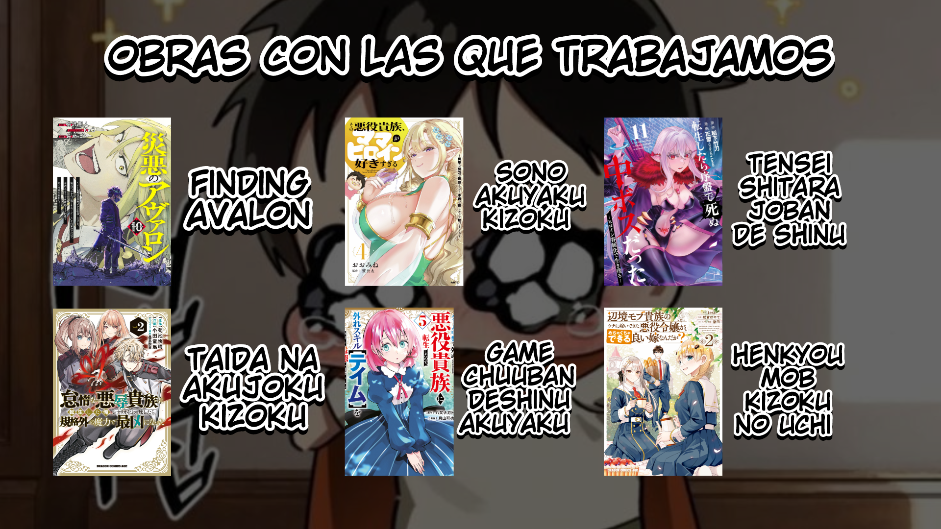 El Noble Villano Ama Demasiado a las Heroínas Mamás: Volviéndose el Más Fuerte con Esfuerzo Sincero para Salvar a sus Personajes Favoritos en Desgracia Capítulo 36 - Page 18
