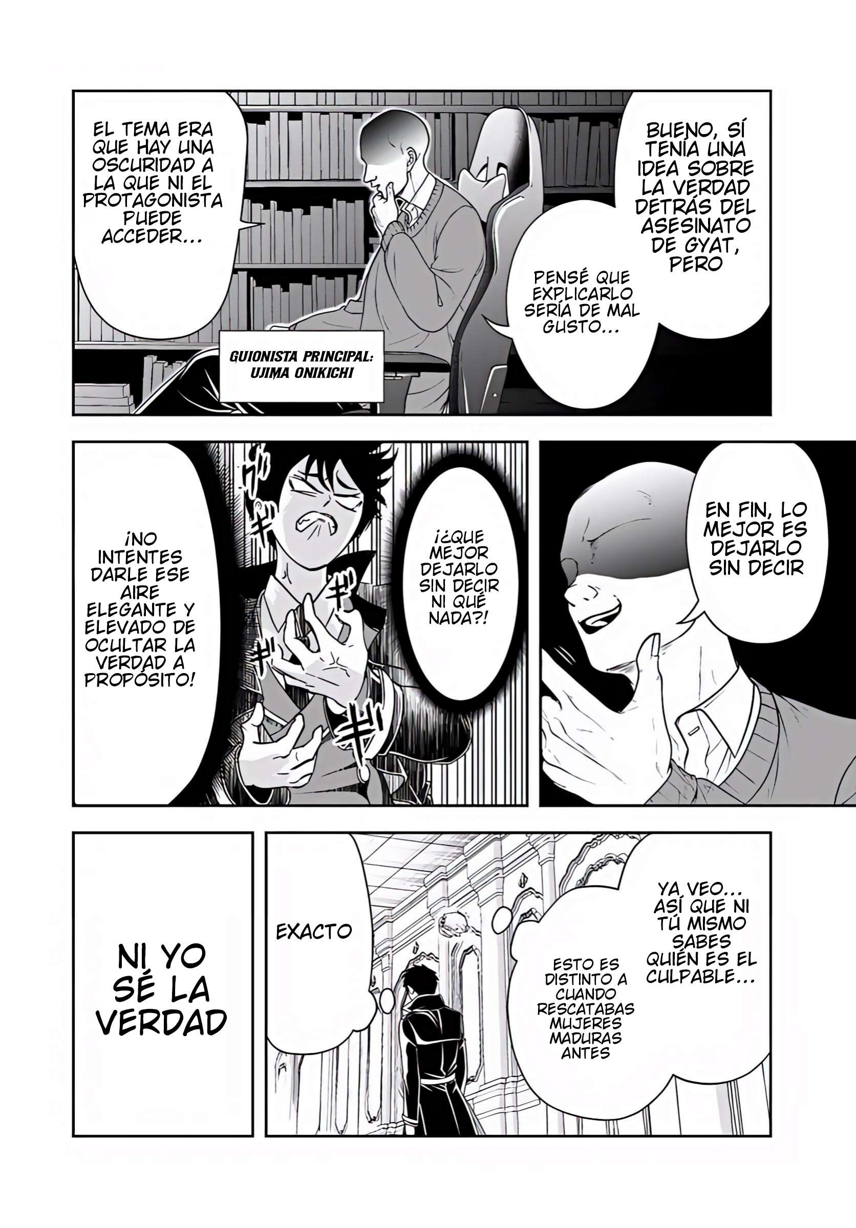 El Noble Villano Ama Demasiado a las Heroínas Mamás: Volviéndose el Más Fuerte con Esfuerzo Sincero para Salvar a sus Personajes Favoritos en Desgracia Capítulo 37 - Page 5