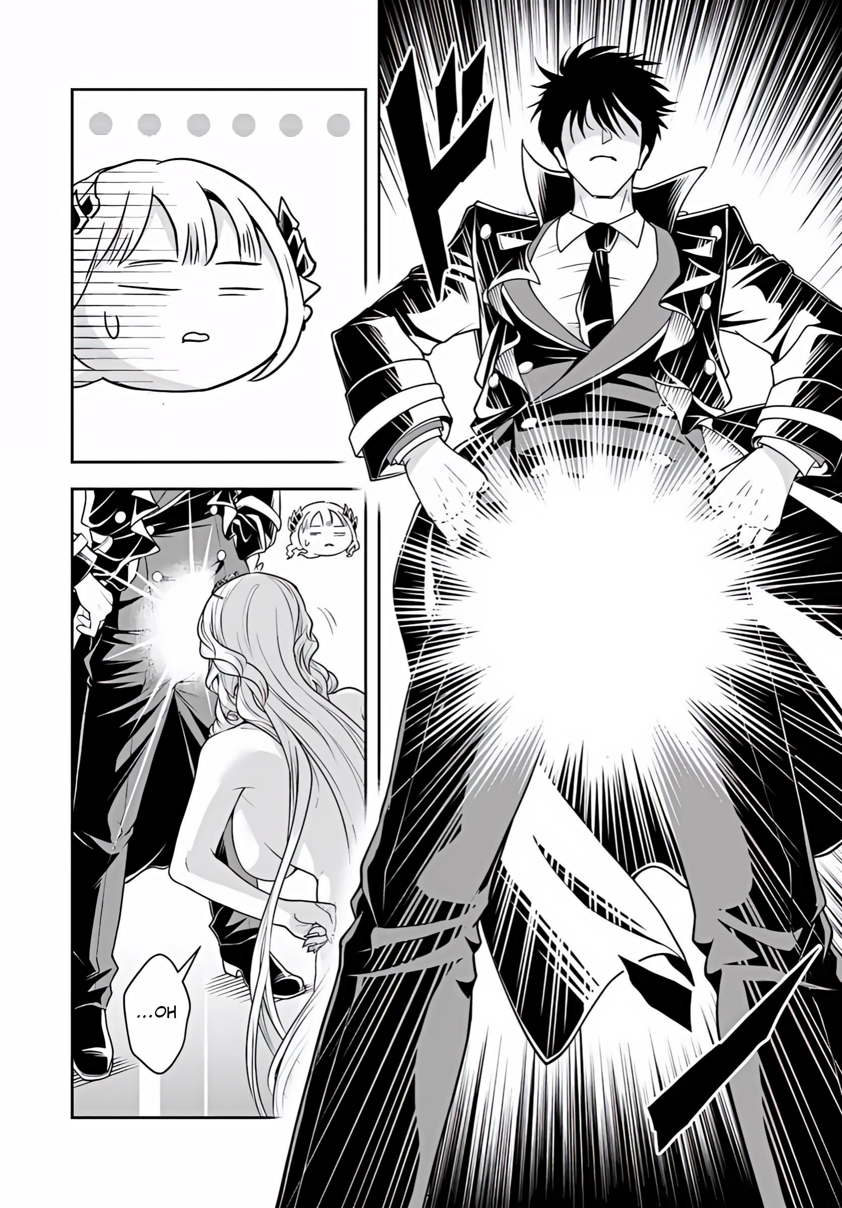 El Noble Villano Ama Demasiado a las Heroínas Mamás: Volviéndose el Más Fuerte con Esfuerzo Sincero para Salvar a sus Personajes Favoritos en Desgracia Capítulo 39 - Page 7