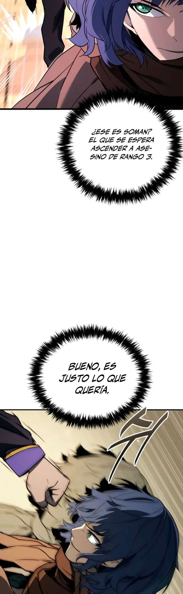 Jugador de la noble familia caída Capítulo 46 - Page 17