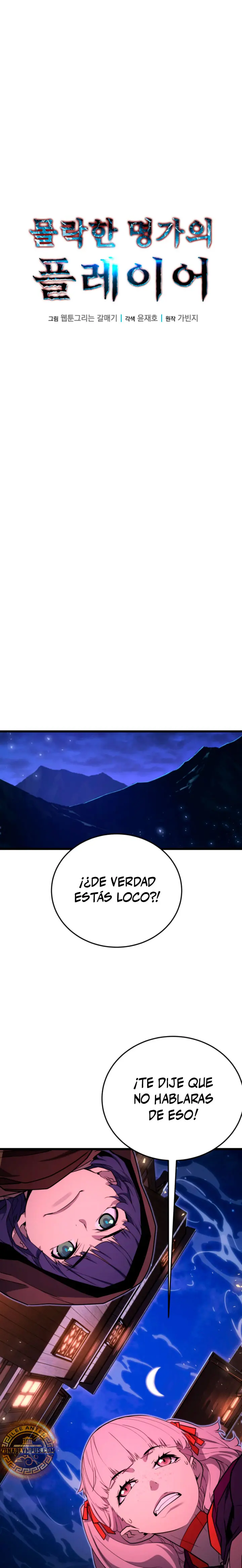 Jugador de la noble familia caída Capítulo 47 - Page 10