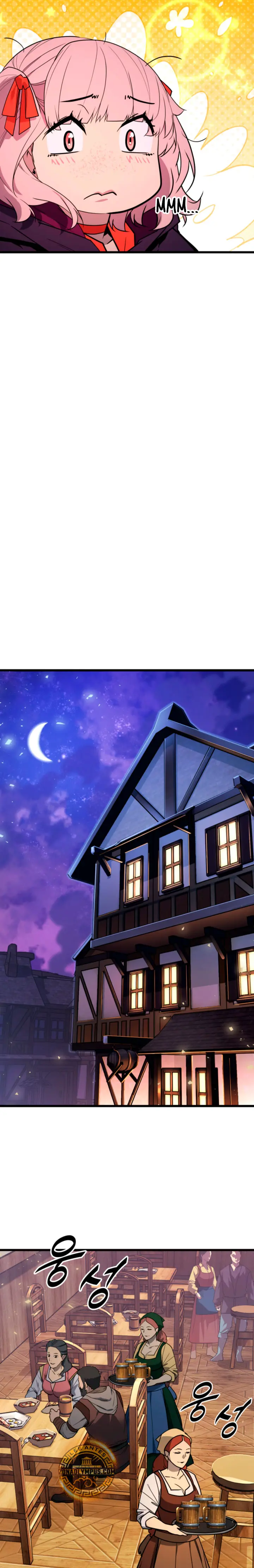 Jugador de la noble familia caída Capítulo 47 - Page 13