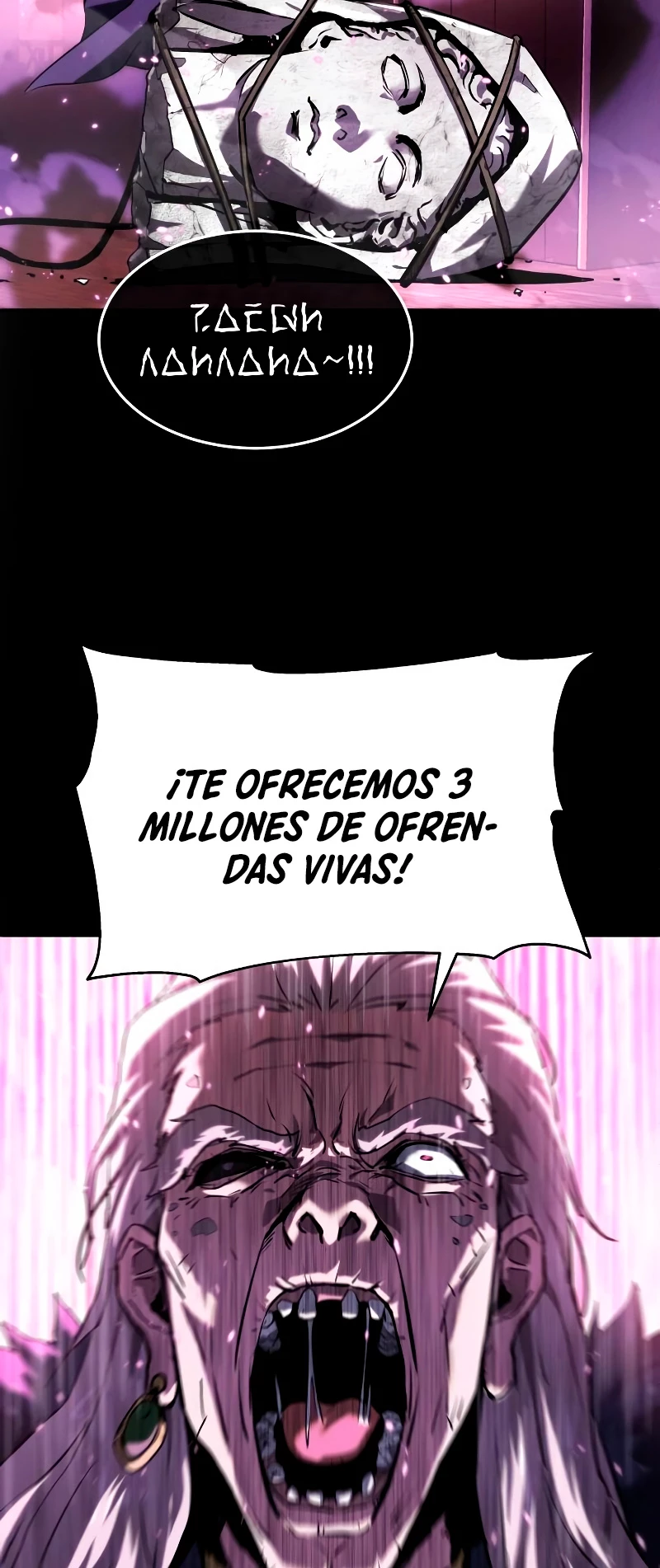 El Devoto Caballero Capítulo 1 - Page 70