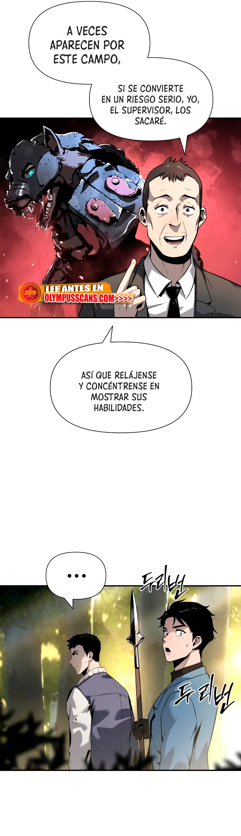 El Devoto Caballero Capítulo 10 - Page 16