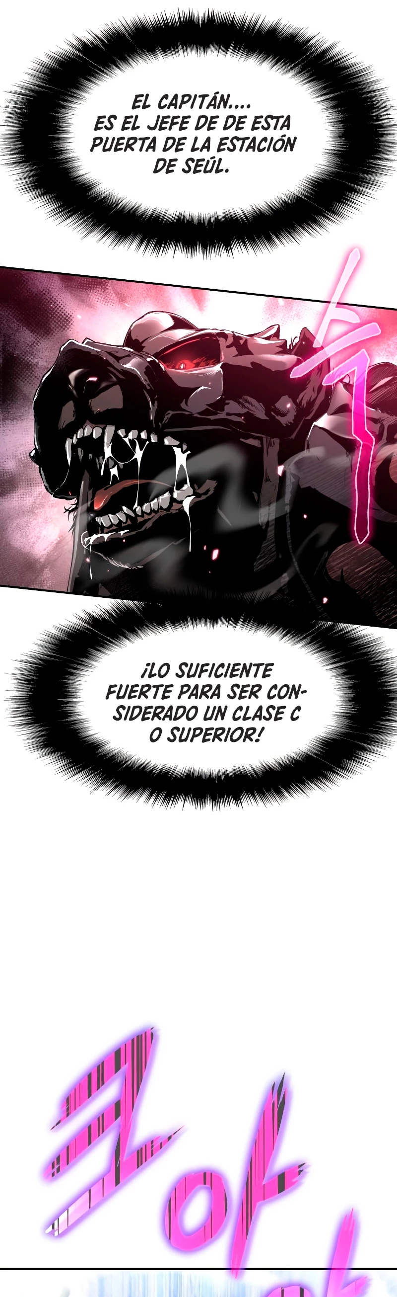 El Devoto Caballero Capítulo 10 - Page 77
