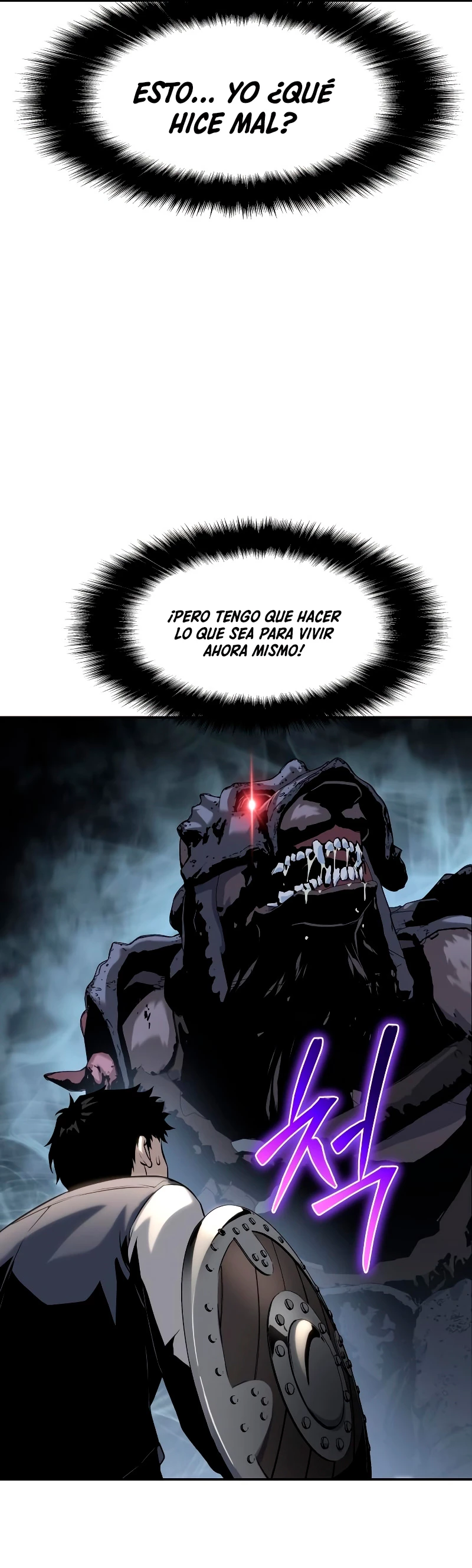 El Devoto Caballero Capítulo 11 - Page 42