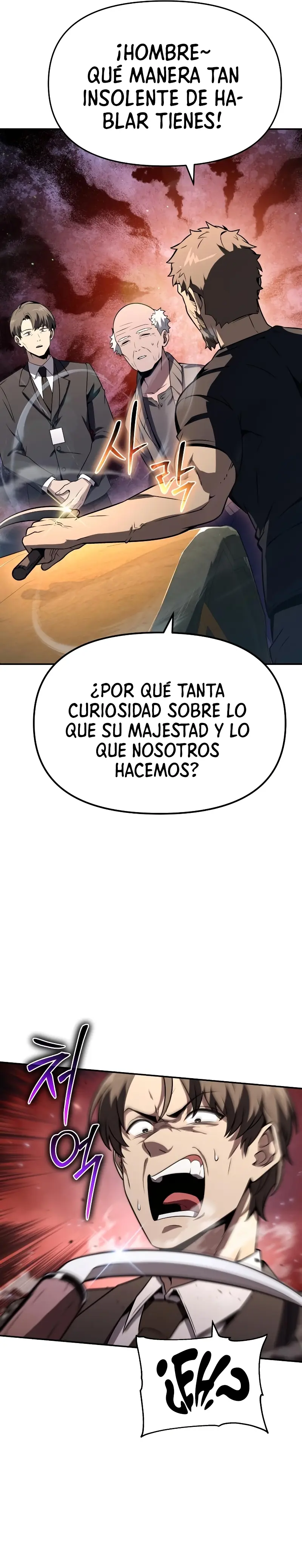 El Devoto Caballero Capítulo 110 - Page 15