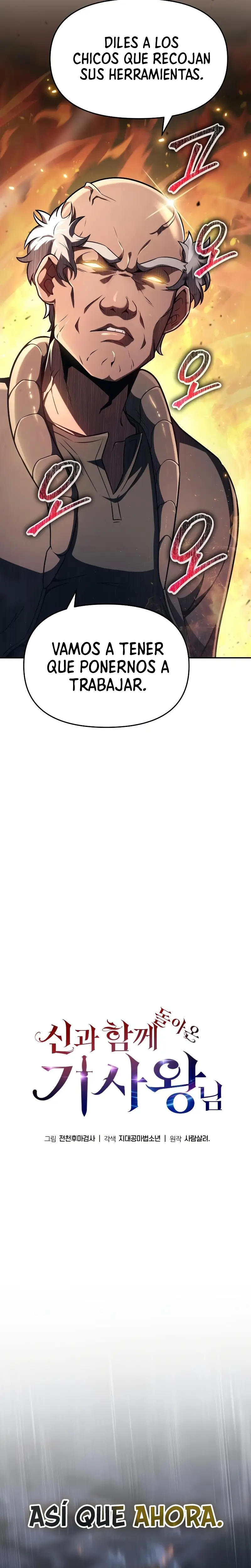 El Devoto Caballero Capítulo 110 - Page 19
