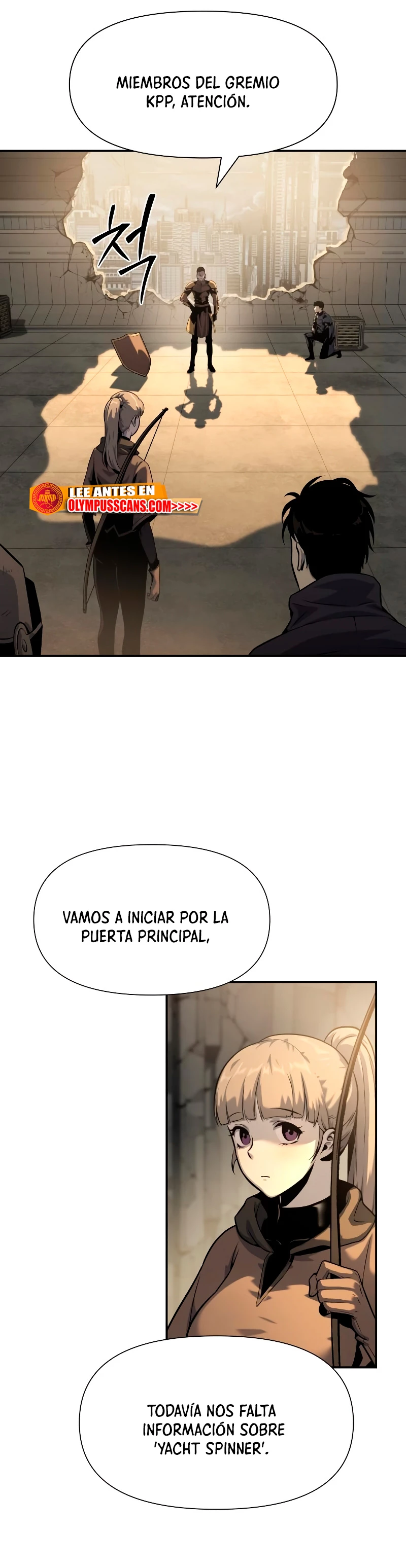 El Devoto Caballero Capítulo 12 - Page 15