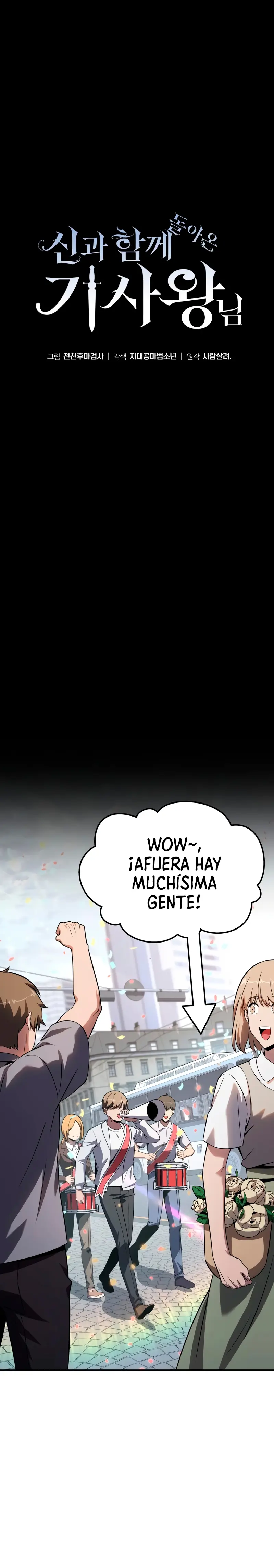 El Devoto Caballero Capítulo 125 - Page 14