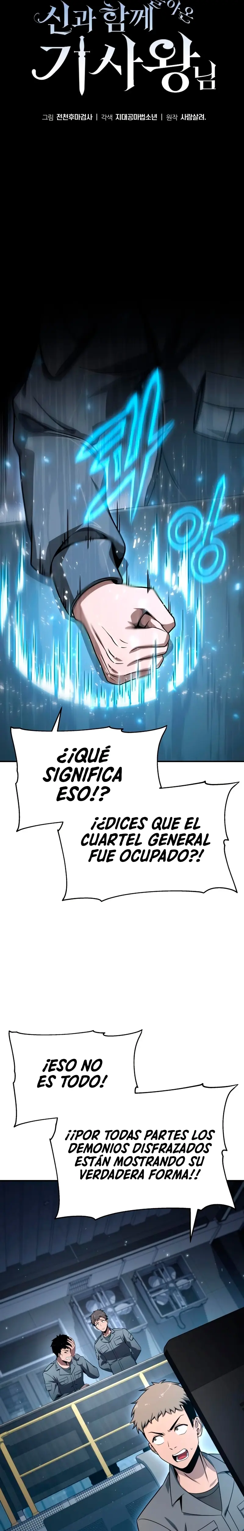 El Devoto Caballero Capítulo 128 - Page 11