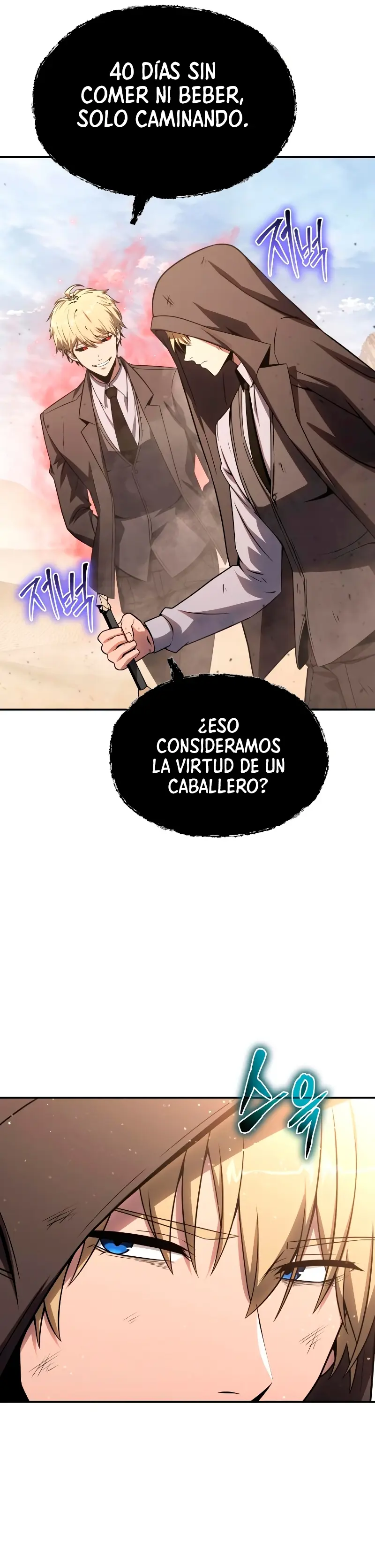 El Devoto Caballero Capítulo 129 - Page 5