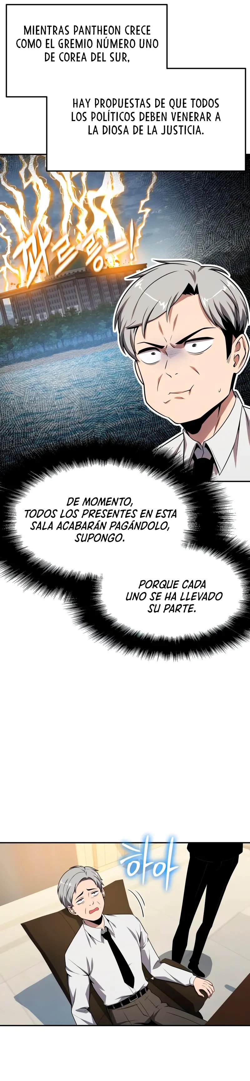 El Devoto Caballero Capítulo 133 - Page 19