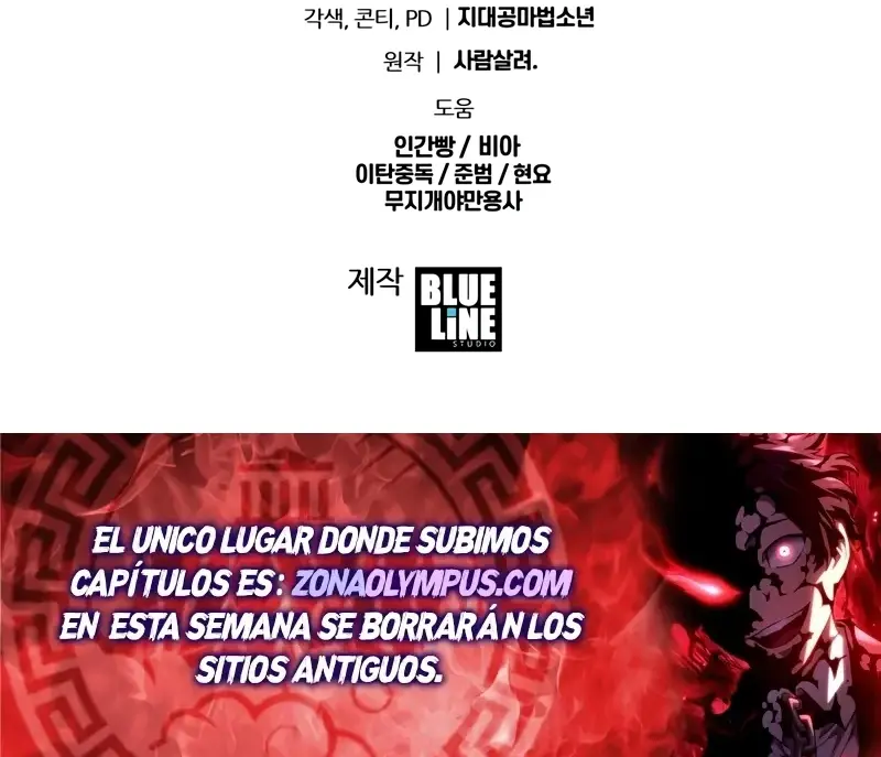 El Devoto Caballero Capítulo 134 - Page 37