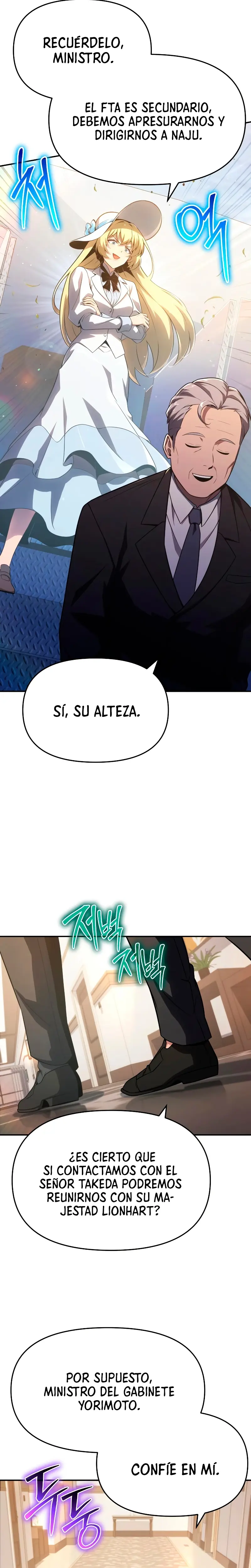 El Devoto Caballero Capítulo 135 - Page 15
