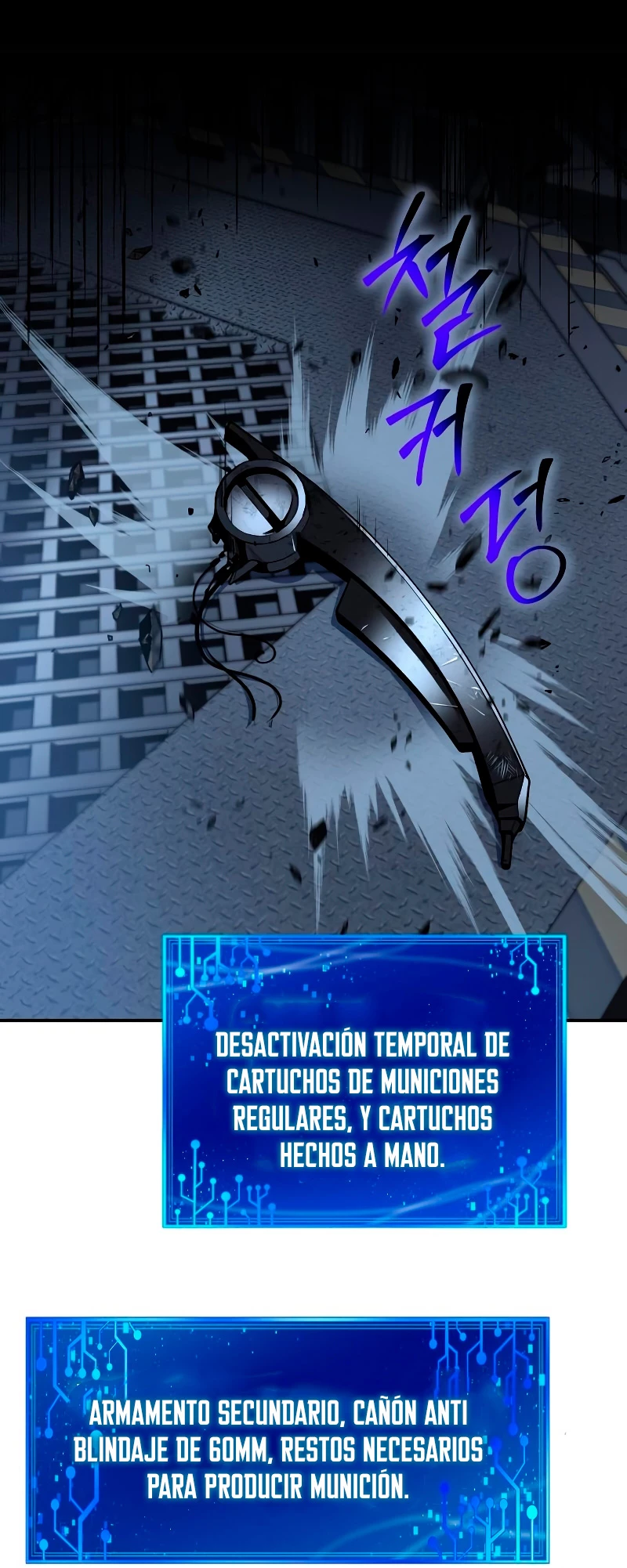 El Devoto Caballero Capítulo 14 - Page 43