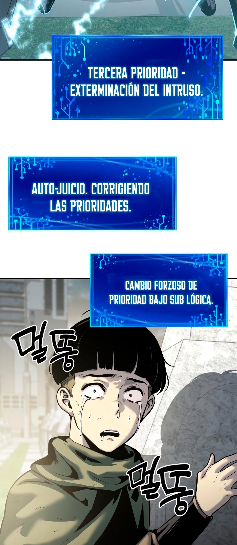 El Devoto Caballero Capítulo 14 - Page 73