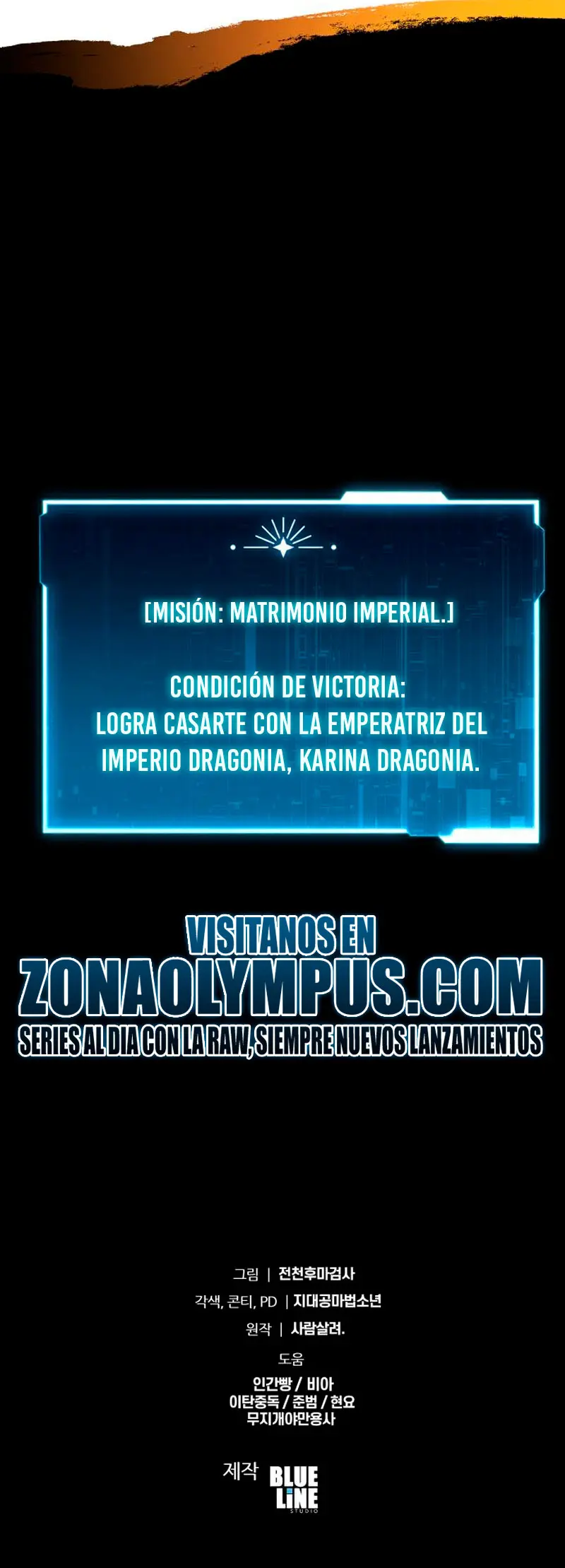 El Devoto Caballero Capítulo 142 - Page 44