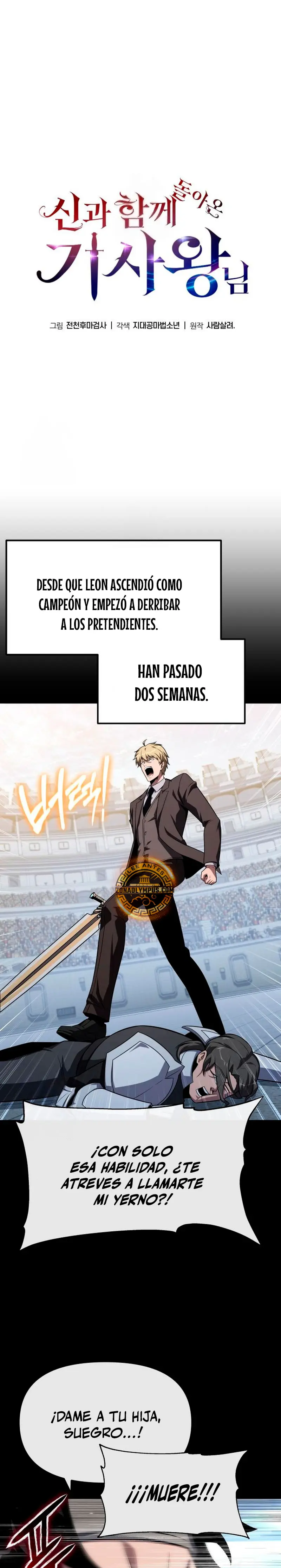 El Devoto Caballero Capítulo 144 - Page 20