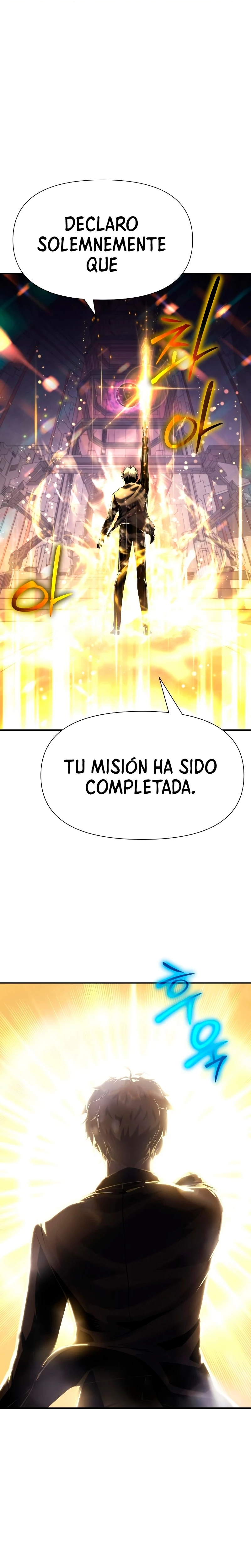 El Devoto Caballero Capítulo 15 - Page 51