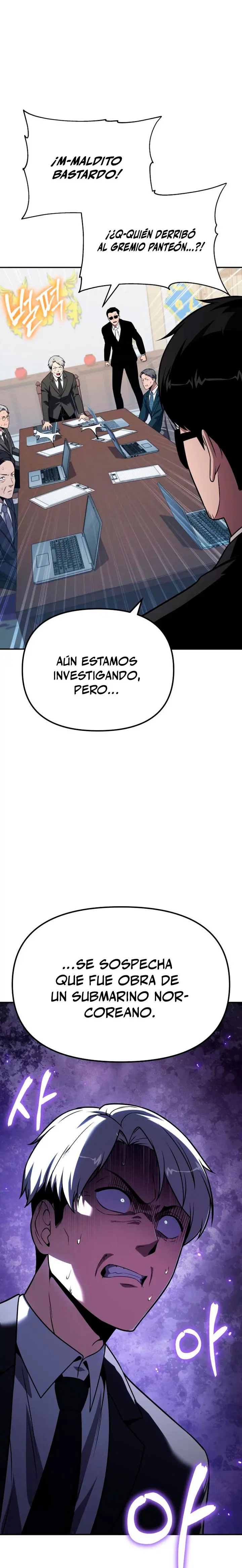 El Devoto Caballero Capítulo 151 - Page 24