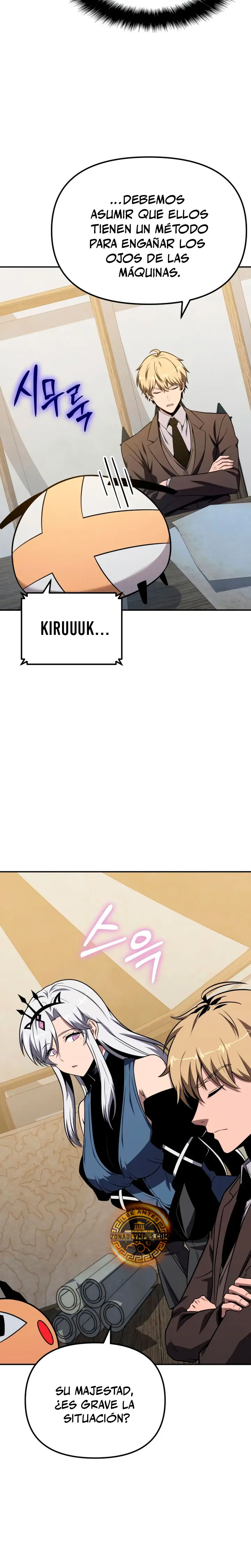 El Devoto Caballero Capítulo 154 - Page 25