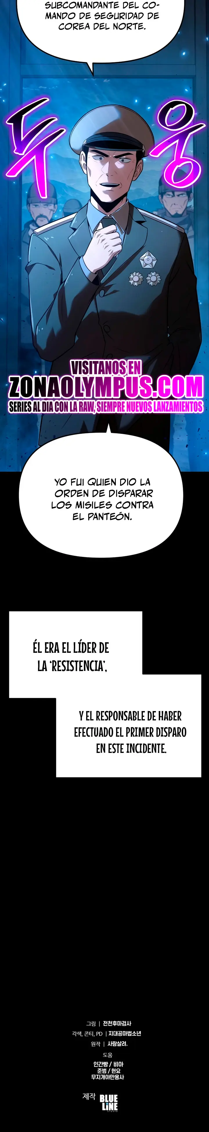 El Devoto Caballero Capítulo 154 - Page 35