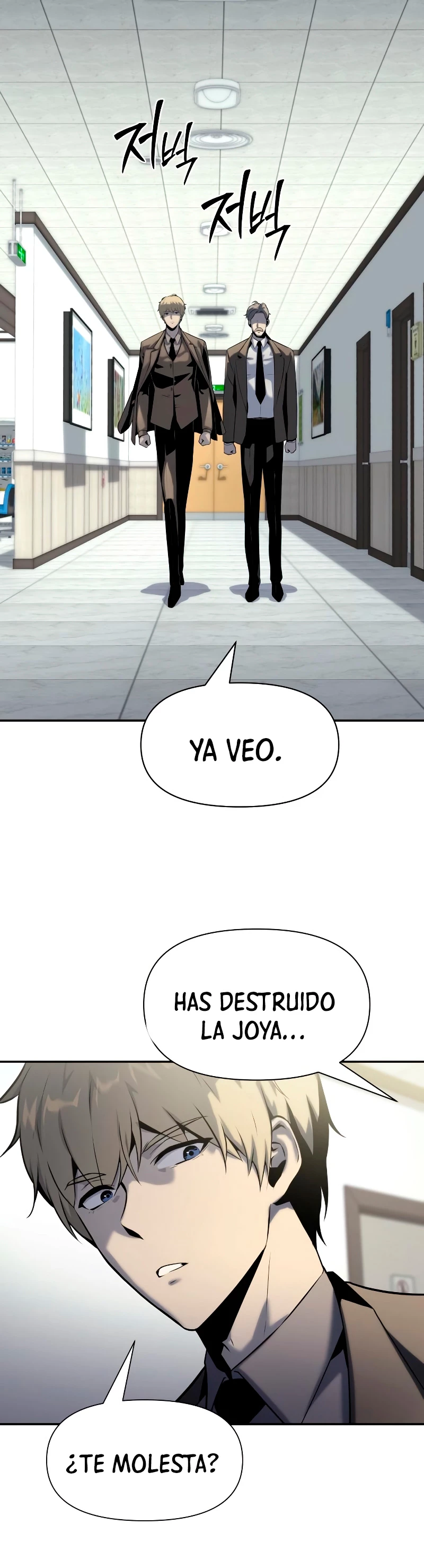 El Devoto Caballero Capítulo 16 - Page 2