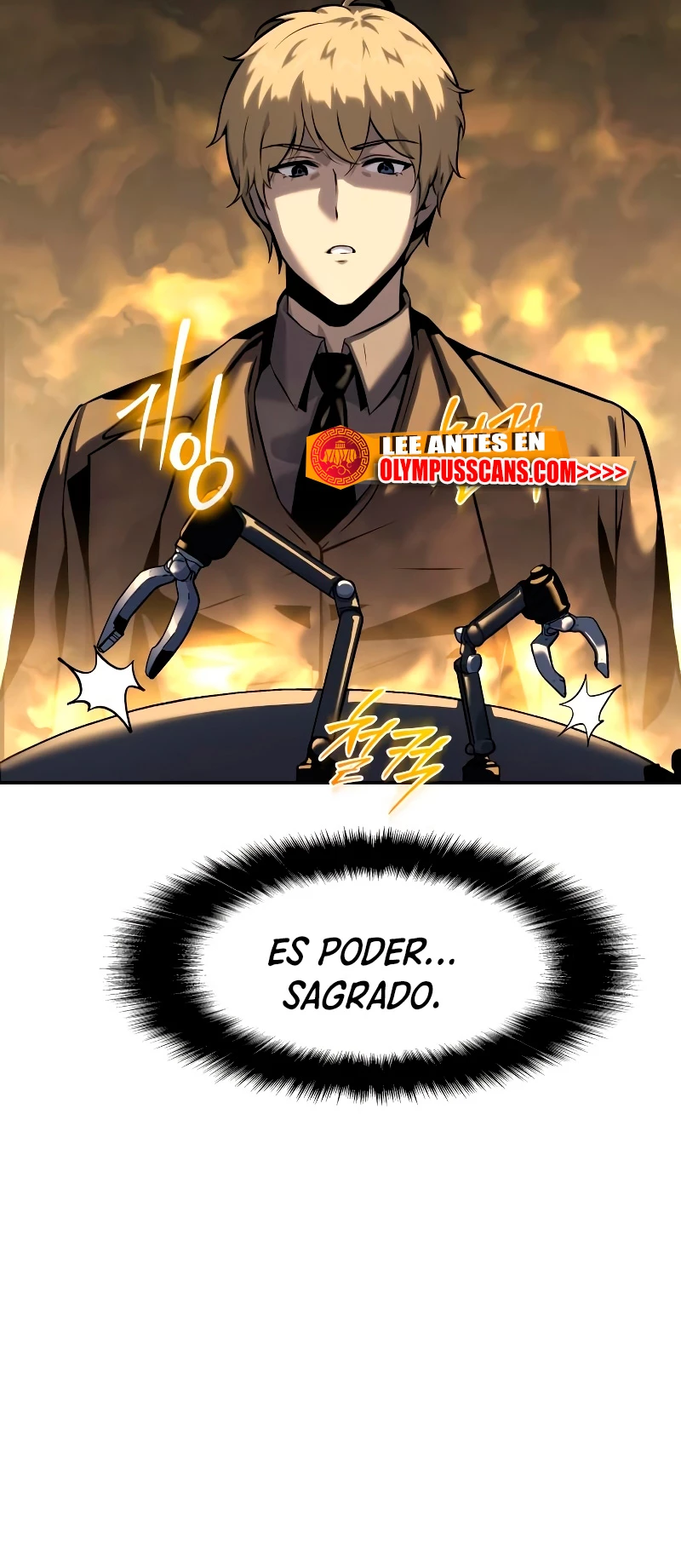 El Devoto Caballero Capítulo 16 - Page 27
